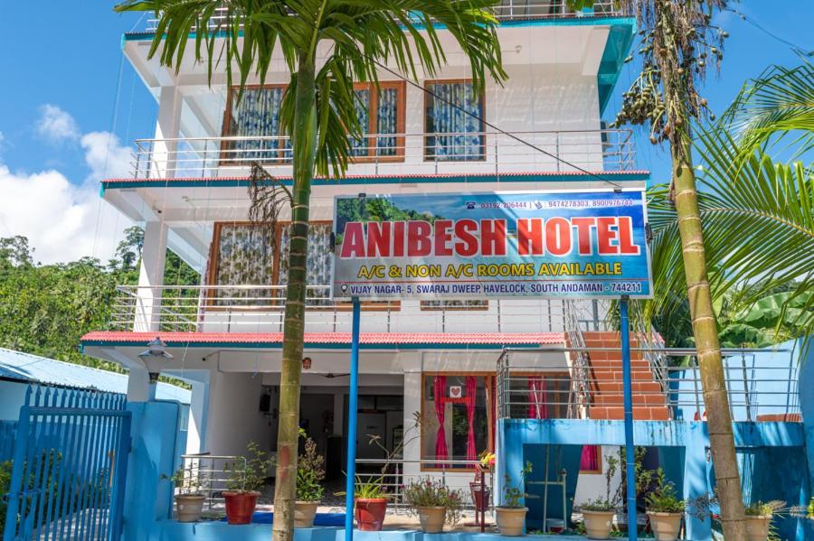 Anibesh Hotel جزيرة هافلوك المظهر الخارجي الصورة